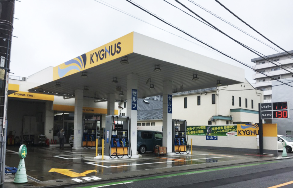 埼玉県 ガソリンが一番安いスタンドベスト3 12月21現在 カズブロ